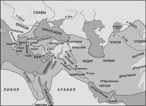 Всемирная история в вопросах и ответах Всемирная история в вопросах и ответах