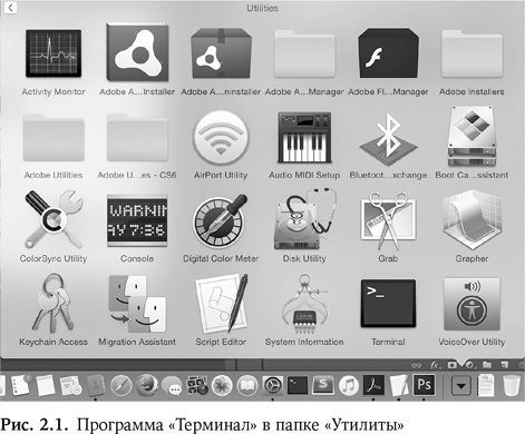 Искусственный интеллект Искусственный интеллект