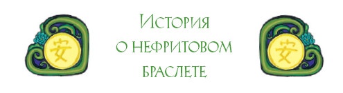 Звёздная Река Звёздная Река