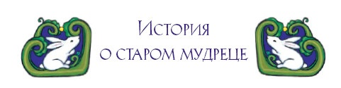 Звёздная Река Звёздная Река