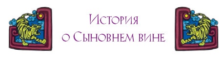 Звёздная Река Звёздная Река