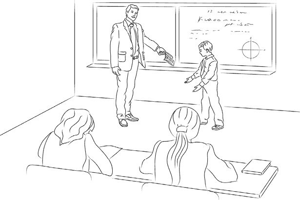Каким человеком вырастет ваш ребенок? Каким человеком вырастет ваш ребенок?