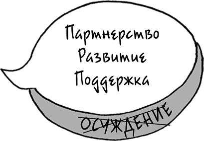 Давай больше не ссориться Давай больше не ссориться