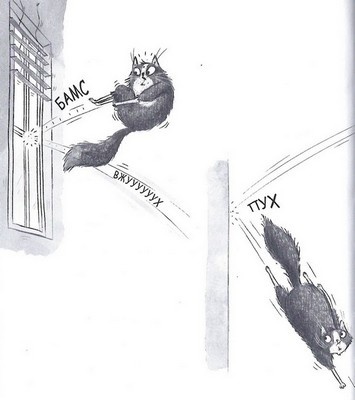 Дело о похищенном сыре Дело о похищенном сыре