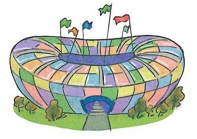 Играют все Играют все