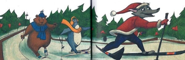 Играют все Играют все