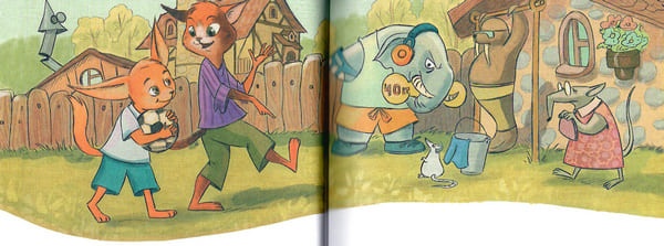 Играют все Играют все