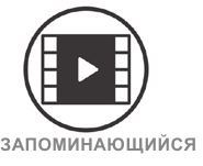 Код убеждения. Как нейромаркетинг повышает продажи, эффективность рекламных кампаний и конверсию сайта Код убеждения. Как нейромаркетинг повышает продажи, эффективность рекламных кампаний и конверсию сайта
