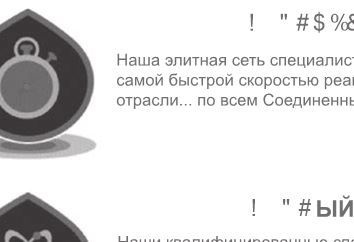 Код убеждения. Как нейромаркетинг повышает продажи, эффективность рекламных кампаний и конверсию сайта Код убеждения. Как нейромаркетинг повышает продажи, эффективность рекламных кампаний и конверсию сайта