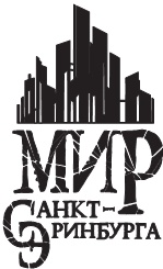 Восход багровой ночи Восход багровой ночи