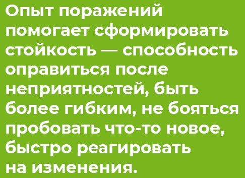 Отстаньте от ребёнка! Отстаньте от ребёнка!