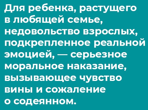 Отстаньте от ребёнка! Отстаньте от ребёнка!