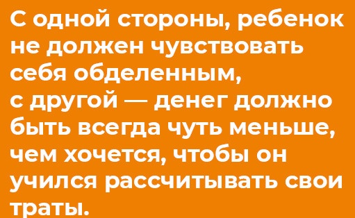 Отстаньте от ребёнка! Отстаньте от ребёнка!