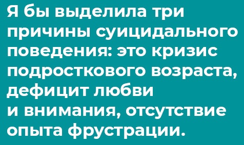 Отстаньте от ребёнка! Отстаньте от ребёнка!