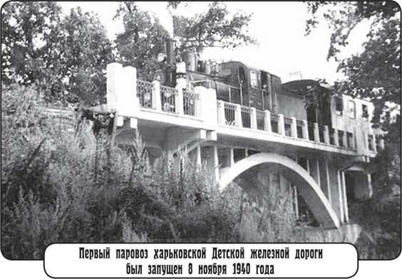 Преферанс на Москалевке Преферанс на Москалевке