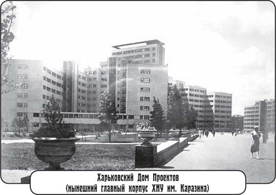 Преферанс на Москалевке Преферанс на Москалевке