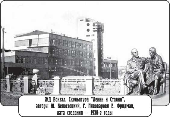 Преферанс на Москалевке Преферанс на Москалевке