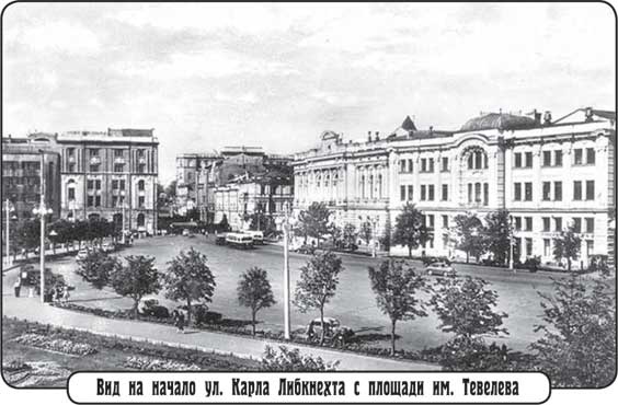 Преферанс на Москалевке Преферанс на Москалевке