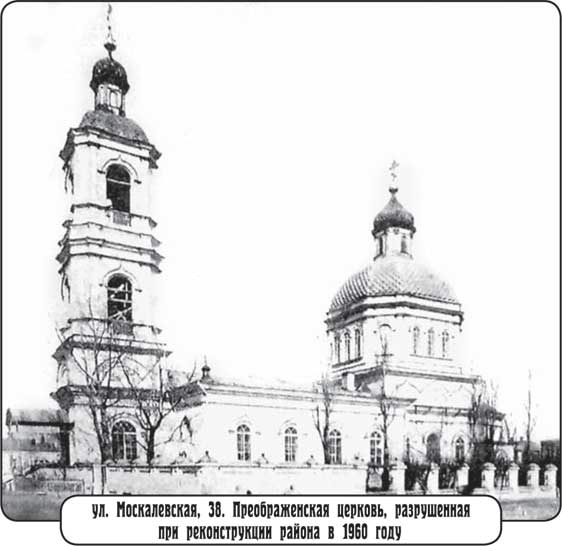 Преферанс на Москалевке Преферанс на Москалевке