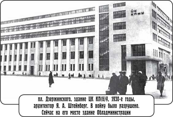 Преферанс на Москалевке Преферанс на Москалевке