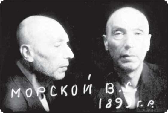 Преферанс на Москалевке Преферанс на Москалевке