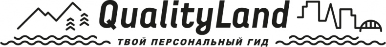 Страна Качества. Qualityland Страна Качества. Qualityland