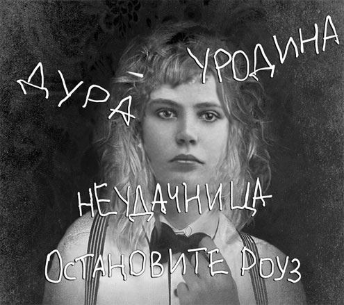 Портал Портал