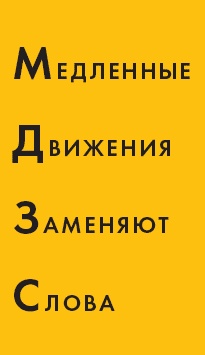 Монтессори для малышей Монтессори для малышей