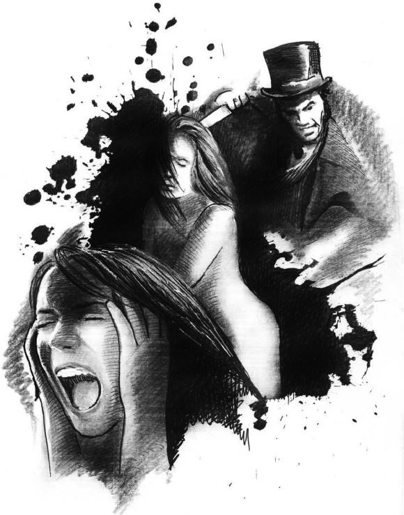 Отчуждение