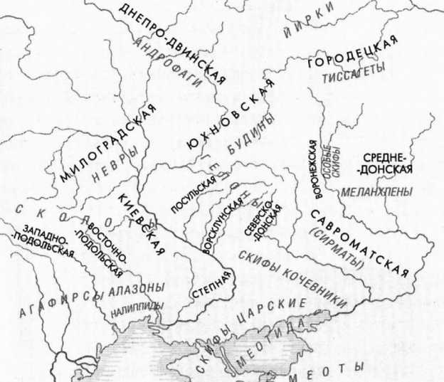 История происхождения русов и славян История происхождения русов и славян