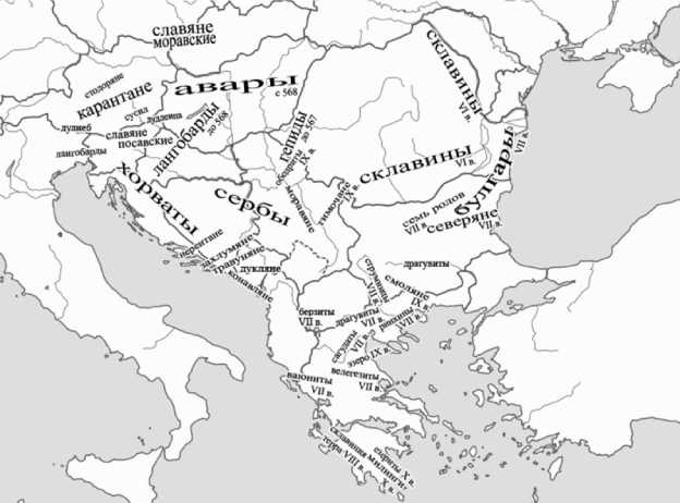 История происхождения русов и славян История происхождения русов и славян
