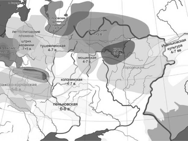 История происхождения русов и славян История происхождения русов и славян