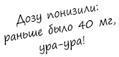 Эви хочет быть нормальной Эви хочет быть нормальной