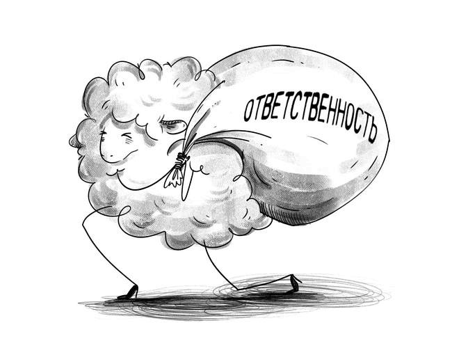 Мозгоеды. Что в головах у тех, кто сводит нас с ума. Волшебный пинок к нормальной жизни Мозгоеды. Что в головах у тех, кто сводит нас с ума. Волшебный пинок к нормальной жизни