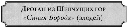 Принцесса или ведьма Принцесса или ведьма