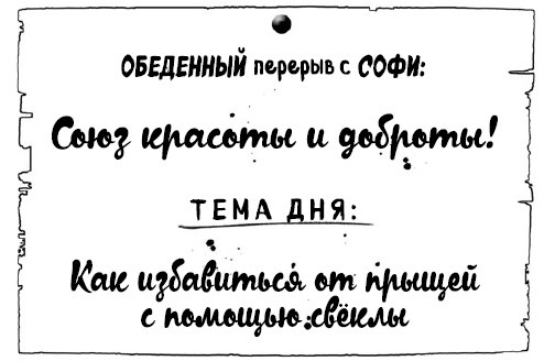 Принцесса или ведьма Принцесса или ведьма