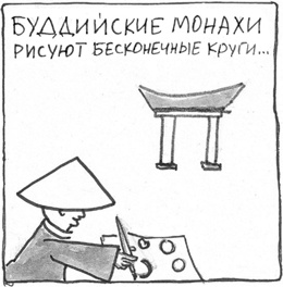 Микро-мастер-классы Микро-мастер-классы