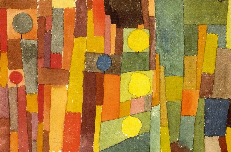 Быть гением Быть гением