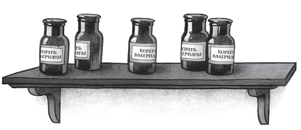 Средство от бессонницы Средство от бессонницы
