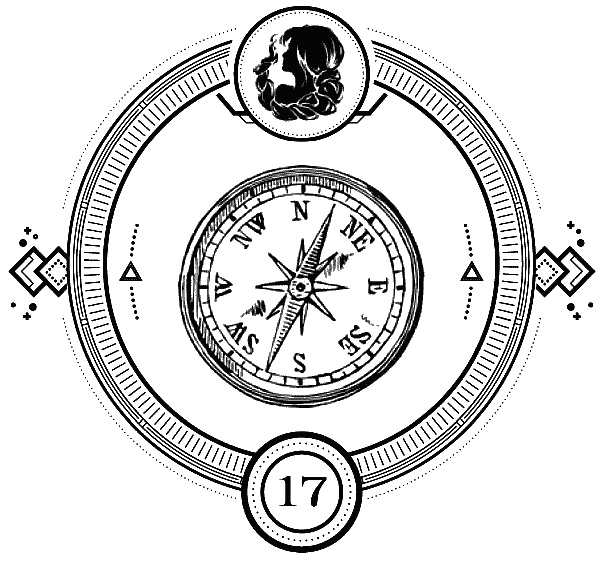 Герои забытых легенд