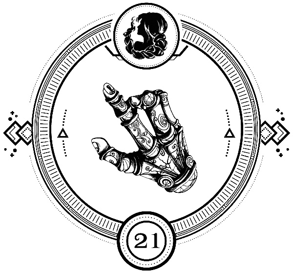 Герои забытых легенд