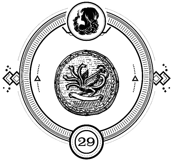 Герои забытых легенд