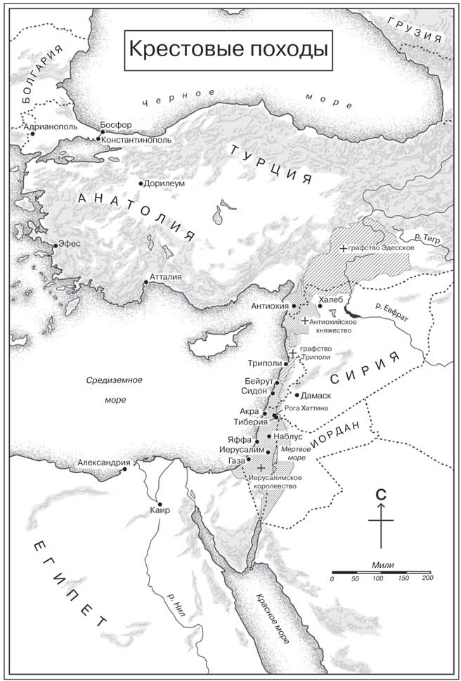 Краткая история Франции Краткая история Франции