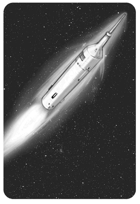 Джордж и корабль времени Джордж и корабль времени