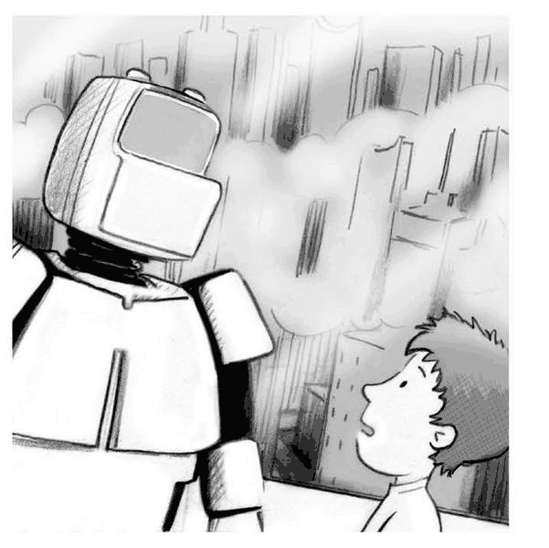 Джордж и корабль времени