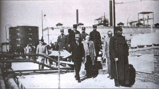 В августе 1941 В августе 1941
