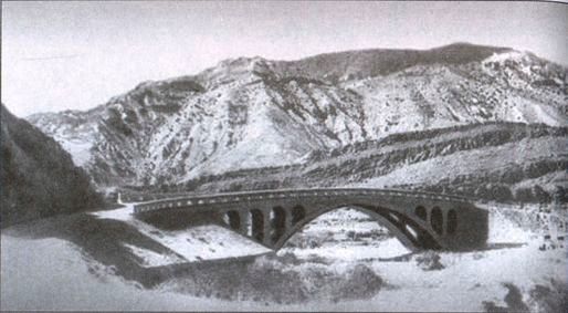 В августе 1941 В августе 1941