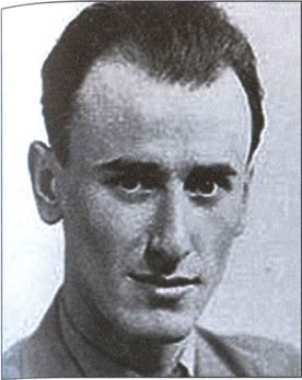 В августе 1941 В августе 1941