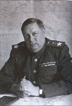 В августе 1941 В августе 1941