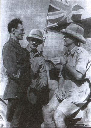 В августе 1941 В августе 1941